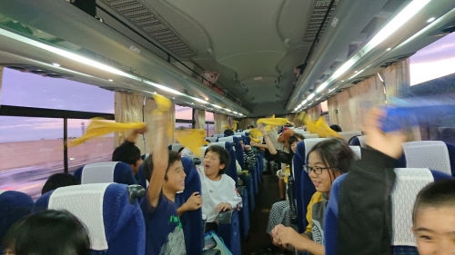 四日市市立 羽津北小学校