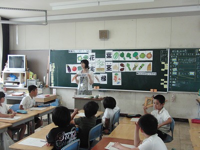 四日市市立三重西小学校