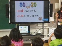 ８０２０って？